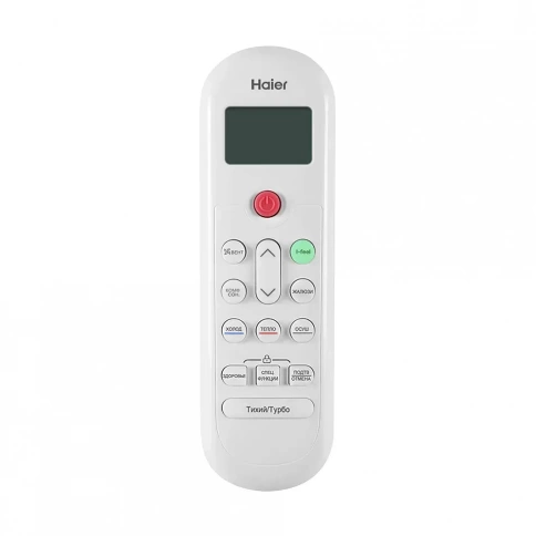 Кондиционер Haier Coral DC AS35HPL2HRA/1U35HPL1FRA фото 4