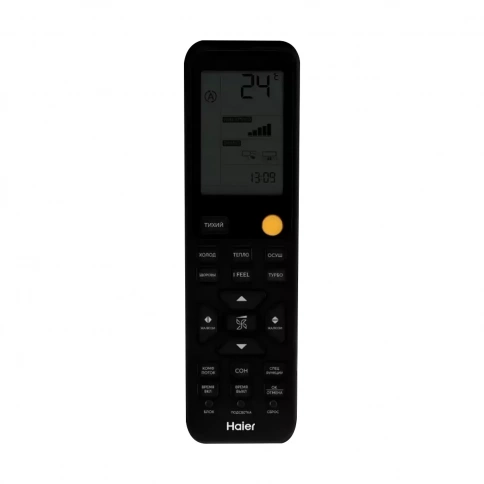 Кондиционер Haier Flexis On-Off HSU-12HFF203/R3-B(IN)/HSU-12HUF203/R3(OUT) фото 5