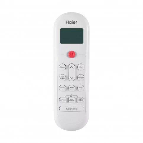 Кондиционер Haier Coral ON-OFF HSU-33HPL03/R3/HSU-33HPL03/R3 фото 4
