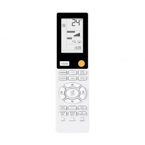 Кондиционер Haier Flexis SM 2025 AS70S2SF4FA-G/1U70S2SJ2FA фото 2