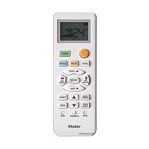Кондиционер Haier Leader DC-Inverter AS07TL4HRA/1U07TL4FRA фото 4