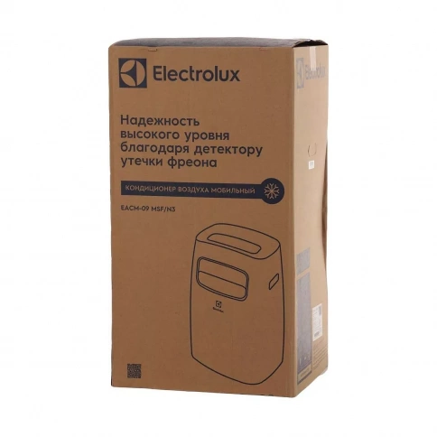 Мобильный кондиционер Electrolux Mango EACM-09 MSF/N3 фото 7