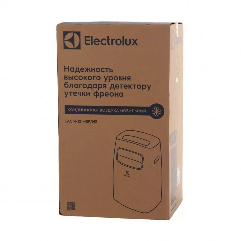 Мобильный кондиционер Electrolux Mango EACM-12 MSF/N3 фото 7