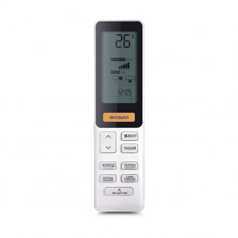 Кондиционер Haier Flexis AS70S2SF1FA-B/1U70S2SJ2FA фото 4