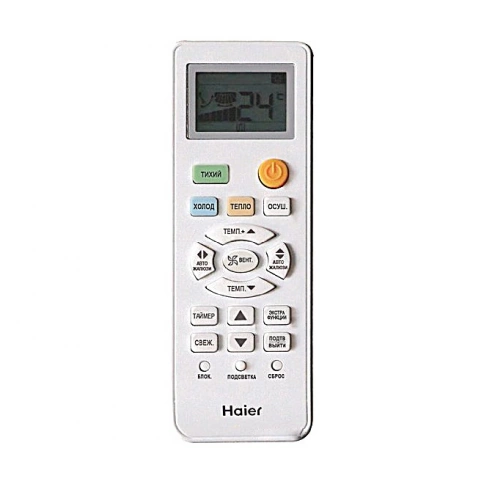Кондиционер Haier Leader DC-Inverter AS18TL2HRA/1U18ME2ERA фото 4