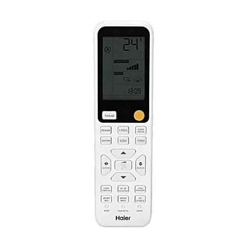 Кондиционер Haier AS50S2SF4FA-G new/1U50S2SJ3FA фото 4