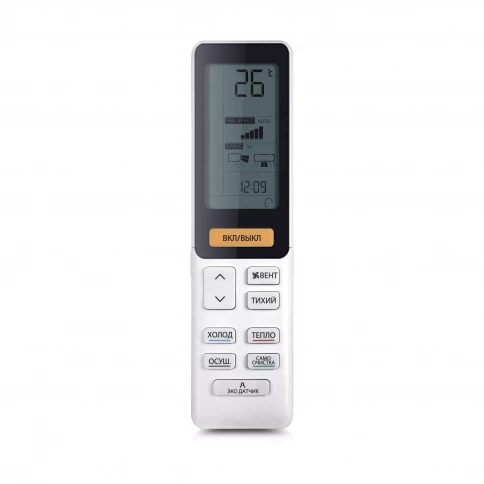 Кондиционер Haier AS35S2SF2FA-B/1U35S2SM3FA фото 4