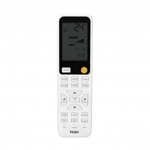 Кондиционер Haier Flexis On-Off HSU-09HFF103/R3-B(IN)/HSU-09HUF103/R3(OUT) фото 7