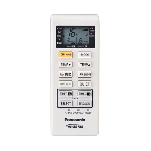 Сплит-система Panasonic CS-UE7RKD/CU-UE7RKD фото 2