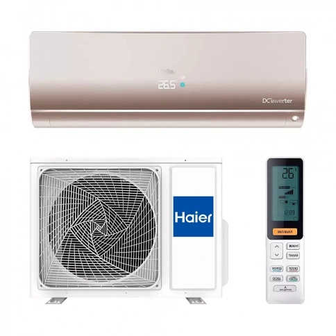 Кондиционер Haier AS50S2SF2FA-G/1U50S2SJ3FA фото 4